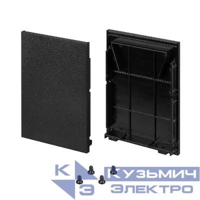 Заглушка LINE-5075-HONEYCOMB BLACK глухая металл (комплект) Arlight 044882