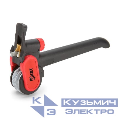 Инструмент для снятия изоляции КСО КВТ 55842