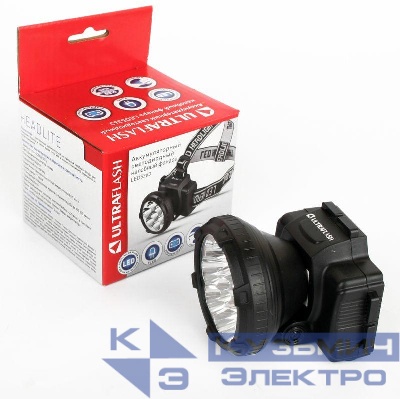Фонарь аккумуляторный налобный LED5363 9LED 2 режима 220В пластик. черн. (бокс) Ultraflash 11257
