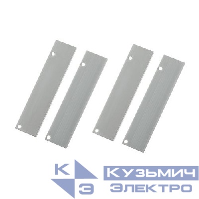 Набор заглушек 8018-3 для профиля 8018 4шт глухие Эра Б0062828