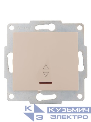 Переключатель проходной 1-кл. 1п СП Karina 10А IP20 с подсветкой механизм крем. LEZARD 707-0388-114