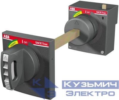Рукоятка поворотная на дверь RHE XT1-XT3 F/P ABB 1SDA066479R1