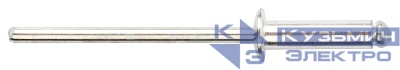 Заклепка 3.2х12 мелкая фасовка (уп.50шт) FIT 23722