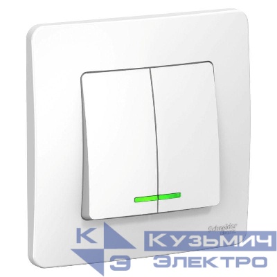 Выключатель 2-кл. СП Blanca 6А IP20 (сх. 5) 250В с подсветкой бел. SE BLNVS006511