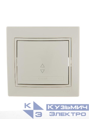 Переключатель проходной 1-кл. СП Mira 10А IP20 со вставкой крем. LEZARD 701-0303-105