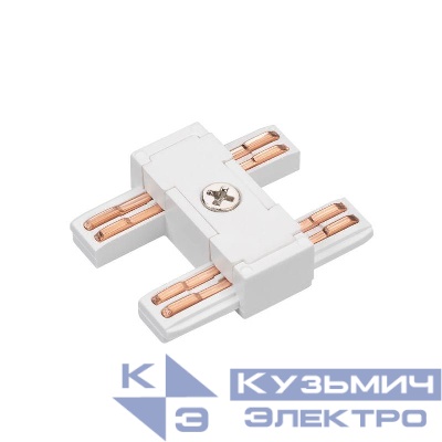 Коннектор прямой MAG-VIBE-CON-I-POWER (WH) IP20 металл Arlight 044508
