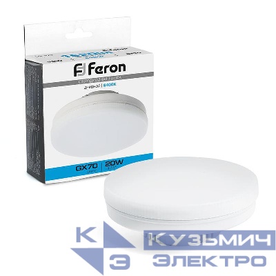 Лампа светодиодная LB-473 20Вт 6400К GX70 230В FERON 48308