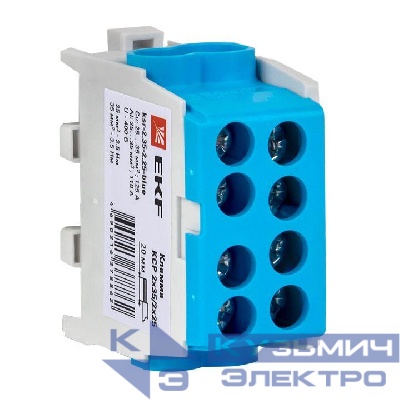 Клемма распределительная КСР с двойн. винтом 2х35/2х25 син. PROxima EKF ksr-2.35-2.25-blue