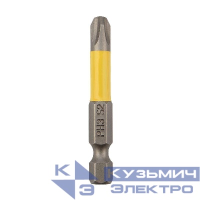 Бита для шуруповерта PH3х50мм (уп.2шт) Kranz KR-92-0417-1
