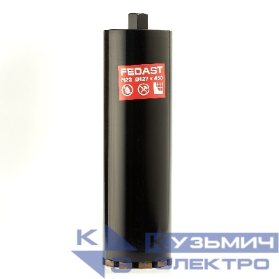 Коронка алмазная для сухого сверления 127x450 мм, M22 FEDAST