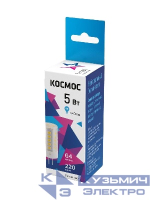 Лампа светодиодная 5Вт G4 220В 4500К керамика КОСМОС LksmLED5wJCG4220v45