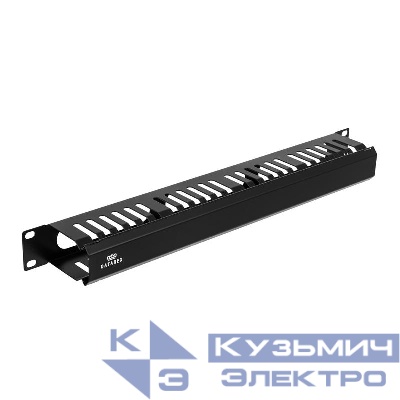 Организатор с гребенкой и крышкой метал. черн. Datarex DR-441201
