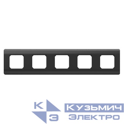 Рамка 5-м NEW3-E универс. черн. CHINT 431499