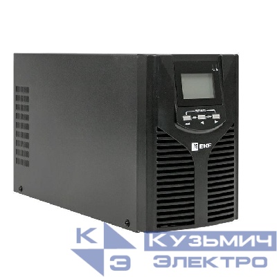 Источник бесперебойного питания двойн. преобразования E-Power SW900Pro-TB 1000В.А напольный с АКБ 3х12В 7А.ч PROxima EKF SW910Pro-TB