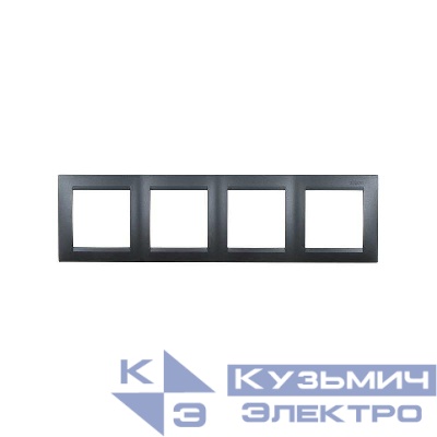 Рамка 4-м графит Simon 1500640-038