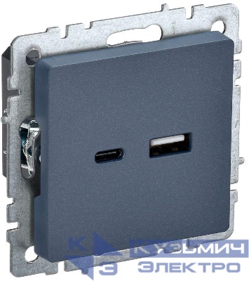 Розетка BRITE USB A+C 18Вт РЮ11-1-БрМ механизм маренго IEK BR-U22-018-K35