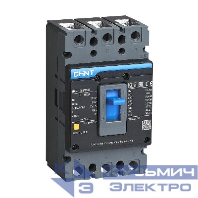 Выключатель автоматический 3п 125А 35кА NXM-160S (R) CHINT 844326