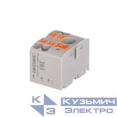 Блок распределительный зажим push-in 1 ввод 6кв.мм 4 точки подключения 2.5кв.мм сер. DKC DTP1-104-104SPUG