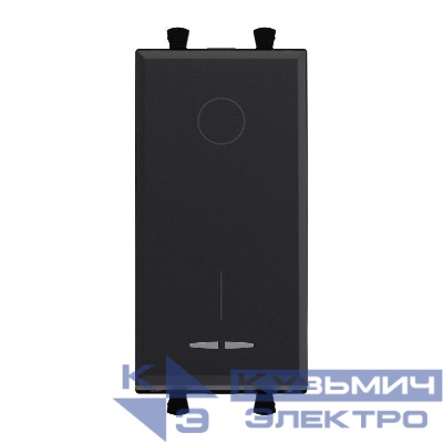 Выключатель модульный 2п 1мод. Avanti "Черный матовый" DKC 4412221