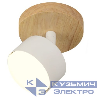 Светильник Vivian 7078-701 15Вт 1хGX53 настен./потолочн. спот поворотн. Rivoli Б0069927