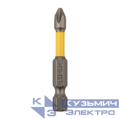 Бита для шуруповерта IMPACT PH2х50мм (уп.2шт) Kranz KR-92-0441
