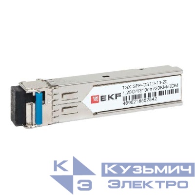 Модуль SFP 1.25Гб одинарное одномодовое оптоволокно передача 1310нм дальность 20км TSX EKF TSX-SFP-GS1D-13-20