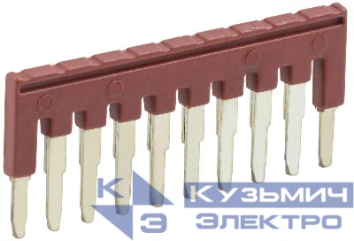 Перемычка для КПИ-2.5кв.мм 10PIN IEK YZN11FBS-002-10P
