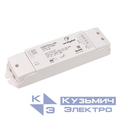 Контроллер SMART-K2-RGBW (12-24В 4х5А 2.4G) IP20 пластик Arlight 022668