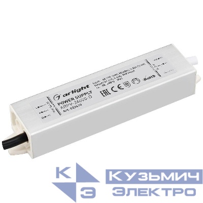 Блок питания ARPV-24020-D 24В 0.8А 20Вт IP67 метал. 3 года Arlight 022410