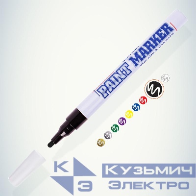 Маркер-краска Slim 2мм нитро-основа черн. MunHwa Б0048235