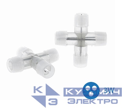 Коннектор "X"-образный для Дюралайта 3W 13мм (уп.10шт) Космос KOC-DL-3W13-CX