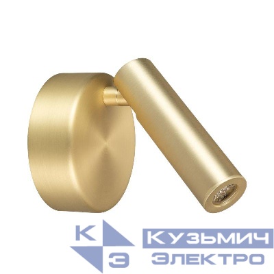 Светильник SP-BED-NB-R90-3W Warm3000 (GD 20 deg 230В) (IP20 металл) Arlight 033061