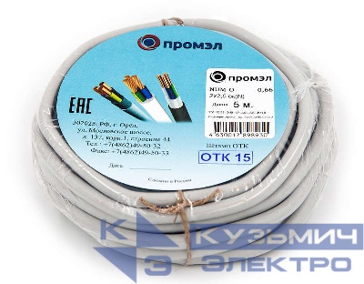 Кабель NUM-O 2х2.5 (бухта 5м) (шт) ПромЭл 13321320
