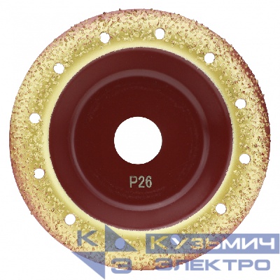 Diamond Industrial Чашка шлифовальная обдирочная твердосплавная 125 х 22 мм P26 (зерно 3) Diamond Industrial