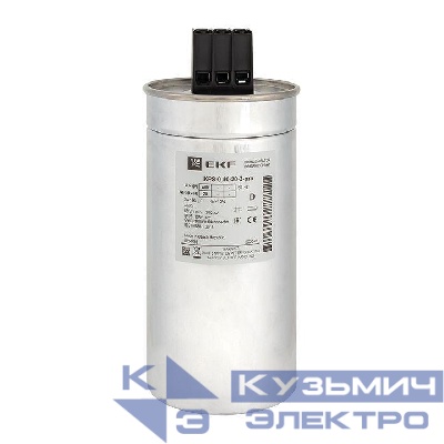 Конденсатор косинусный КПС-0.4-20-3 PRO EKF kps-0.4-20-3-pro