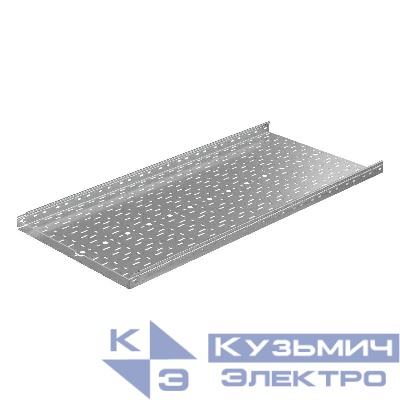 Лоток листовой перфорированный 600х50 L3000 сталь 1.5мм "БЫСТРЫЙ МОНТАЖ ПЛЮС" LPplus50-600-1.5-3000 оцинк. КМ PL0233