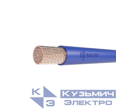 Провод ПуГВнг(А)-LS 1х95 450/750В С (м) Цветлит 00-00130538