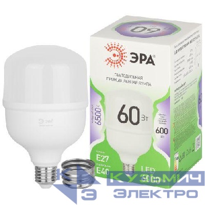 Лампа светодиодная GREEN LINE POWER T100-60W-865-E27/E40 GL 60Вт колокол 6500К свет холод. E27/E40 Эра Б0066980