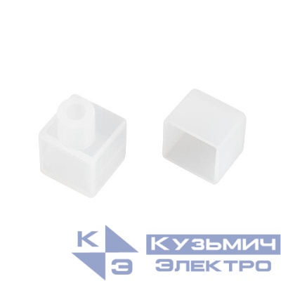 Заглушка MOONLIGHT-CAP-13x12mm-BOTTOM-S-SET силикон Arlight 041020