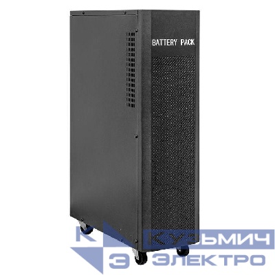 Блок батарейный внешний с АКБ 40х12В 9А.ч для ИБП E-Power SW900G4-TB 10000В.А EKF SW900G4-EBBT-409