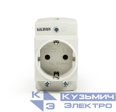 Розетка на дин-рейку EMAS EPREU2G