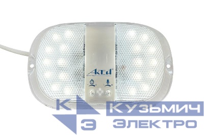 Светильник светодиодный ЖКХ Персей 8Вт IP30 с оптико-акустическим датчиком 3 режима работы Актей СА-7008У