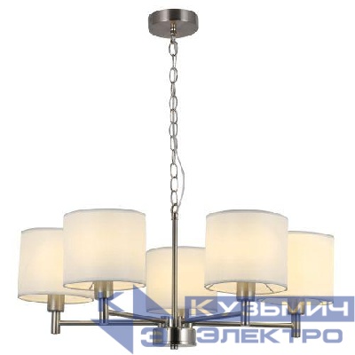 Люстра Marilyn 2091-305 5хЕ14 40Вт классика Rivoli Б0061938