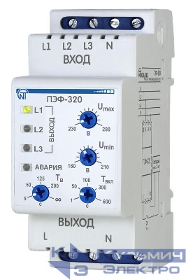Переключатель электронный фаз ПЭФ-320 НовАтек-Электро 3425601320