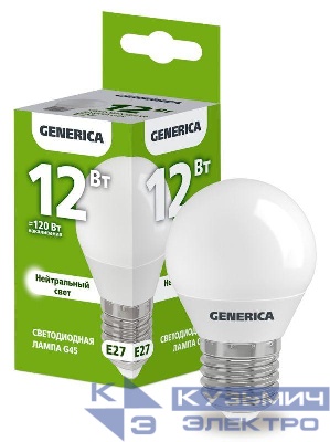 Лампа светодиодная G45 12Вт шар 4000К E27 230В GENERICA LL-G45-12-230-40-E27-G