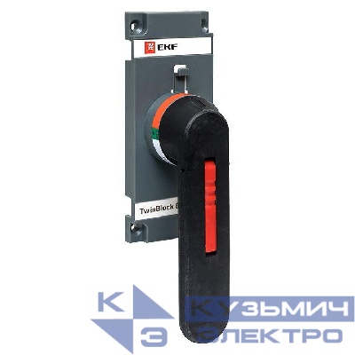 Рукоятка управления для прямой установки на рубильники TwinBlock 630-800А PROxima EKF tb-630-800-fh