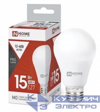 Лампа светодиодная низковольтная LED-MO-PRO 15Вт грушевидная 4000К нейтр. бел. E27 1200лм 12-48В IN HOME 4690612036182