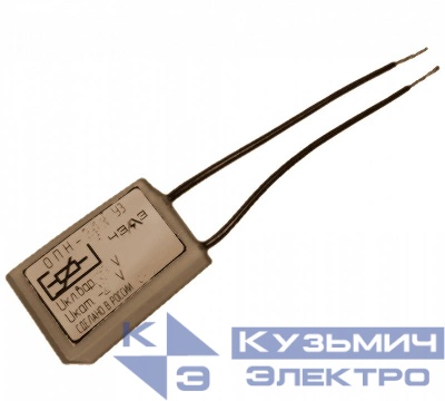 Ограничитель перенапряжений ОПН-223 ЧЭАЗ A8119-77949931