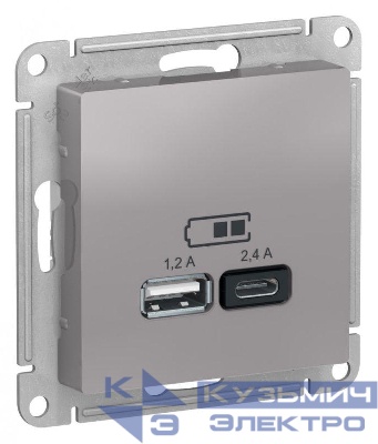 Розетка USB AtlasDesign тип A+C 5В/2.4А 2х5В/1.2А механизм алюм. SE ATN000339
