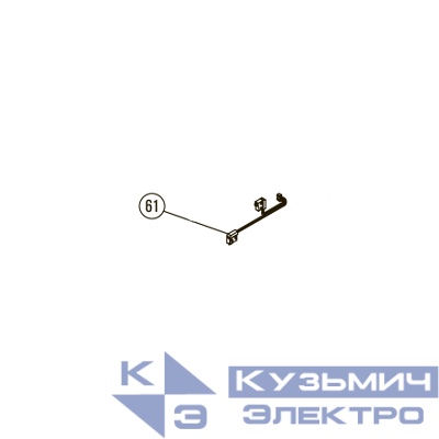 Запчасть №61 для Hybest GSR40A. Кнопка активации зажигателя